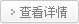 &#36149;&#23486;&#21381;&#40;&#20013;&#22269;&#21306;&#41;&#23448;&#26041;&#32593;&#31449;